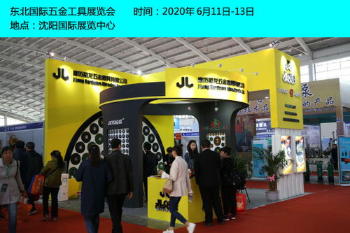 照明展電話行業專家在線為您服務 展覽展示服務的創新與機遇