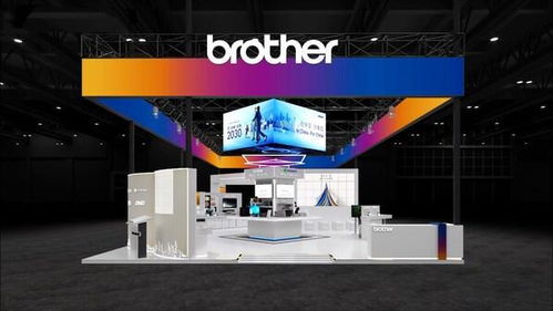 brother亮相進博會 為中國市場定制創新產品與服務