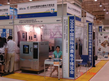 貝爾公司往屆展會風(fēng)采 卓越展覽展示服務(wù)回顧