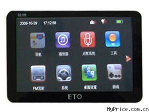 易圖GS-506 GPS導(dǎo)航儀深度評測 功能、參數(shù)與用戶反饋全解析